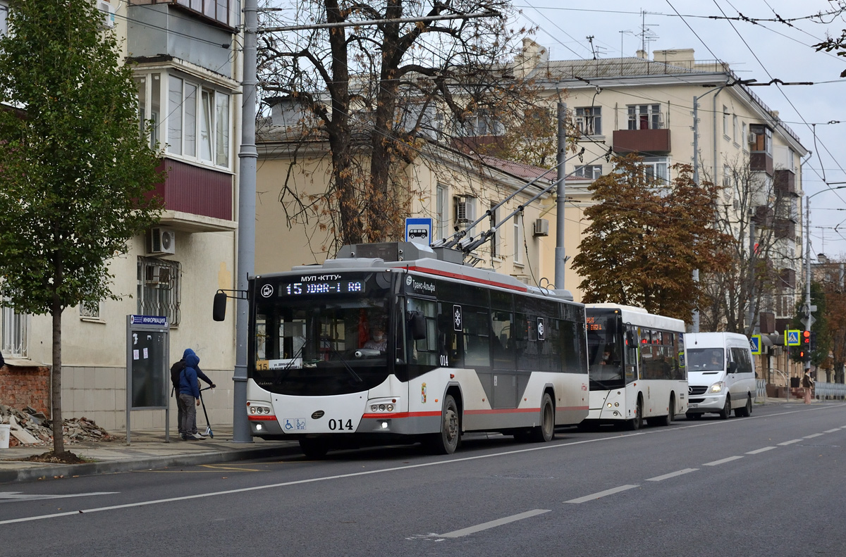 Краснодар, ВМЗ-5298.01 «Авангард» № 014
