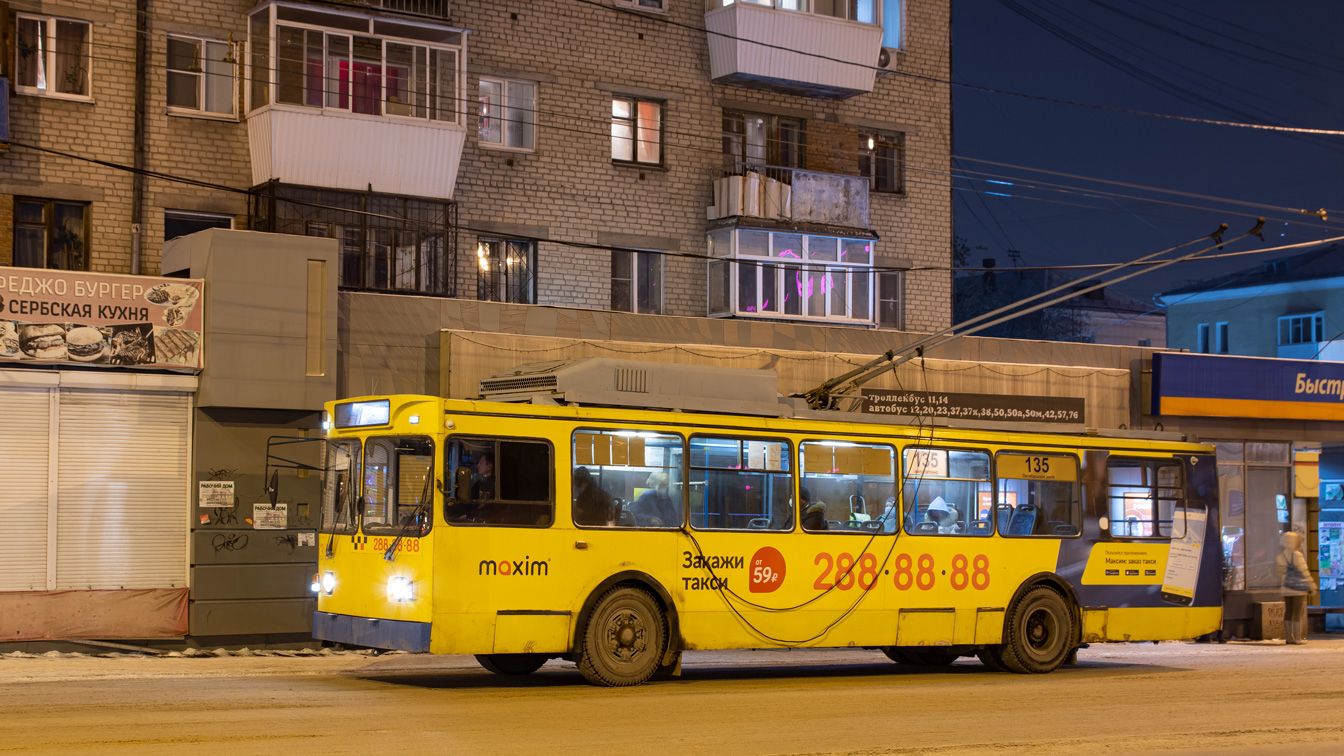 Екатеринбург, МТрЗ-6223-0000010 № 135