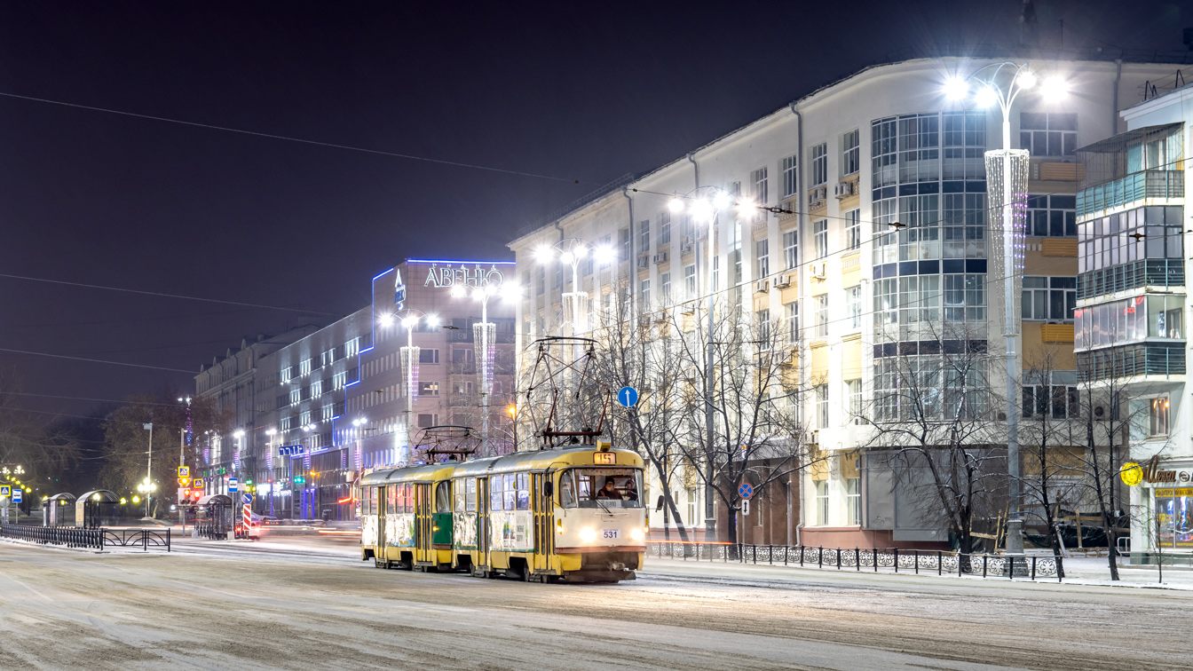 Екатеринбург, Tatra T3SU № 531