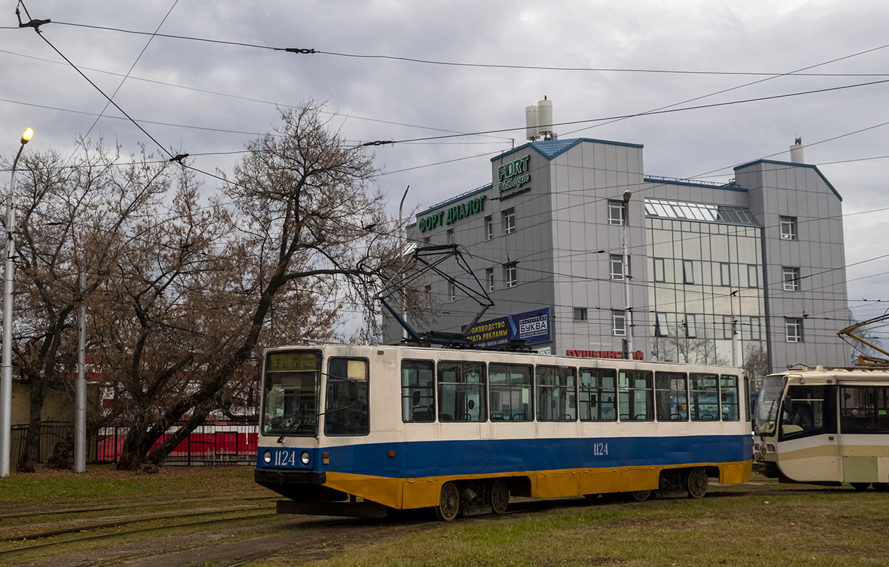 Уфа, 71-608К № 1124; Уфа, 71-619А № 1002 Уфа, 71-608К № 1124; Уфа, 71-619А № 1002