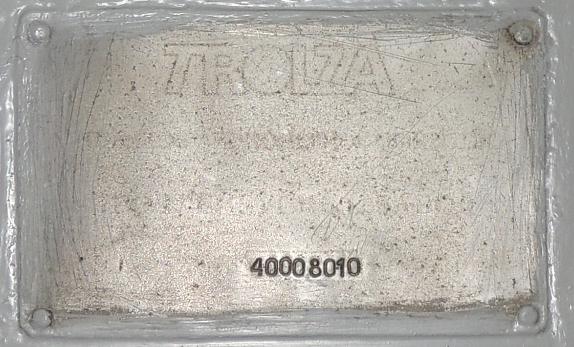 Чебоксары, ЗиУ-682Г-016 (018) № 793