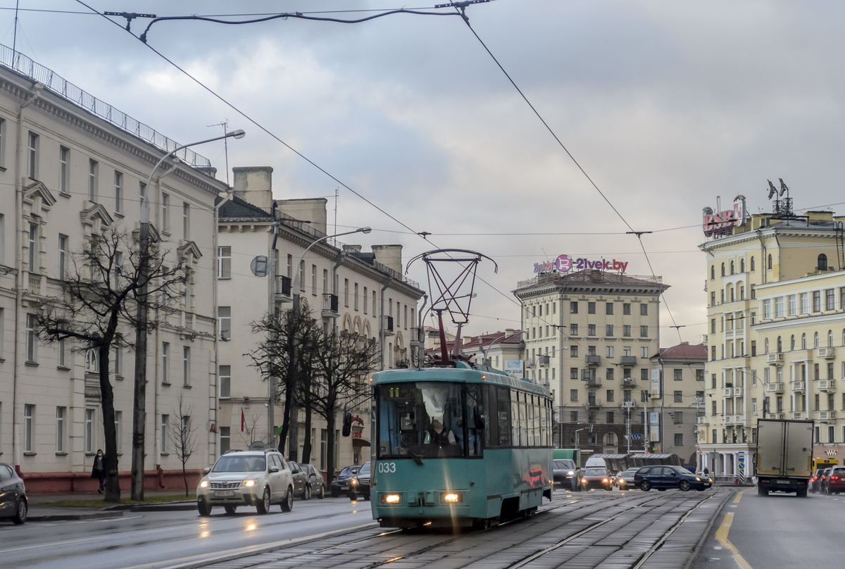Минск, БКМ 60102 № 033