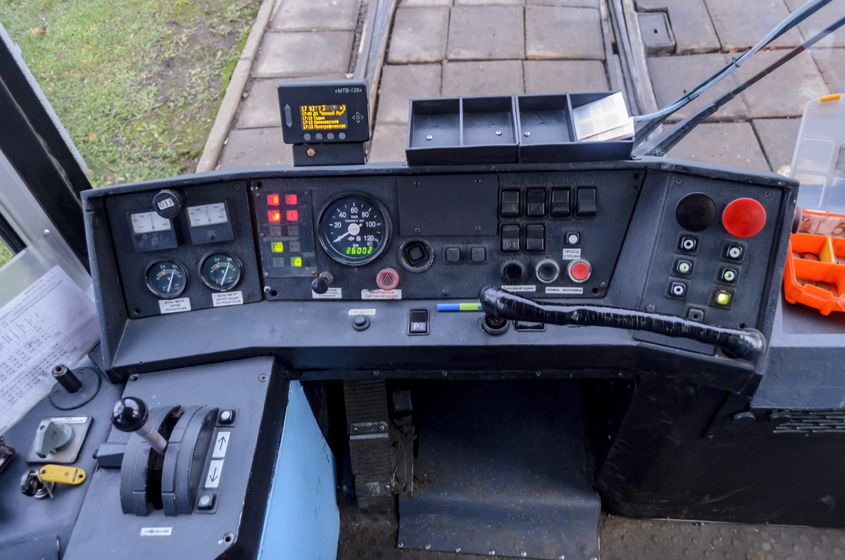 Минск, БКМ 60102 № 033