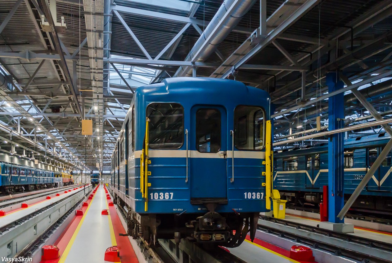 Санкт-Петербург, 81-540.2 № 10367