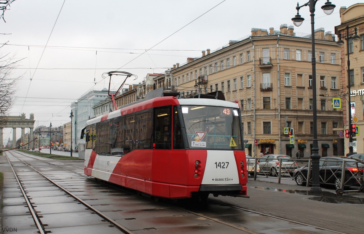 Санкт-Петербург, 71-153 (ЛМ-2008) № 1427