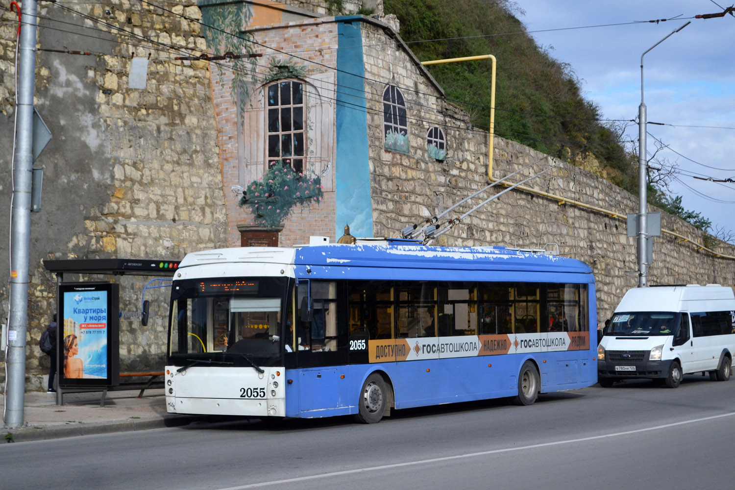Севастополь, Тролза-5265.02 «Мегаполис» № 2055