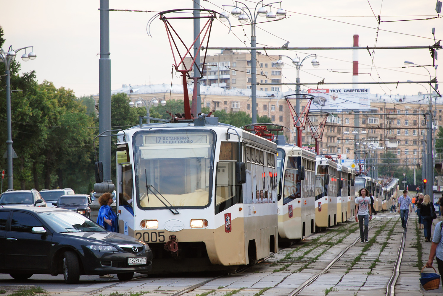 Москва, 71-619К № 2005; Москва — Происшествия Москва, 71-619К № 2005; Москва — Происшествия