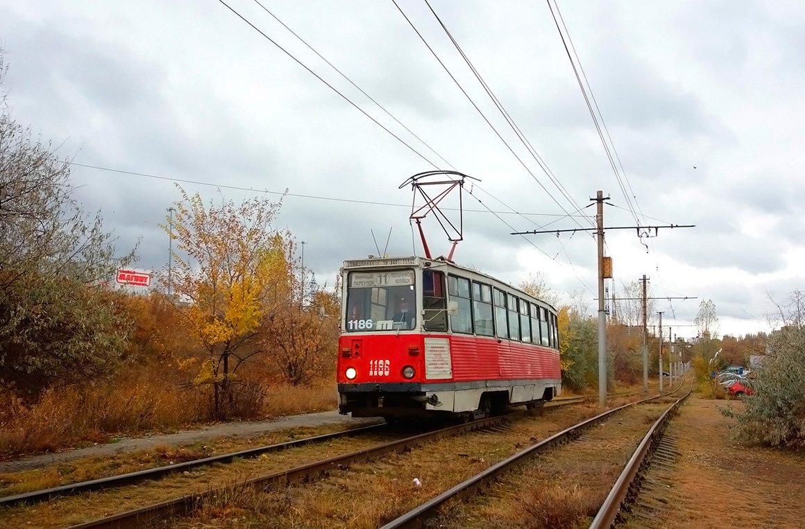 Саратов, 71-605А № 1186