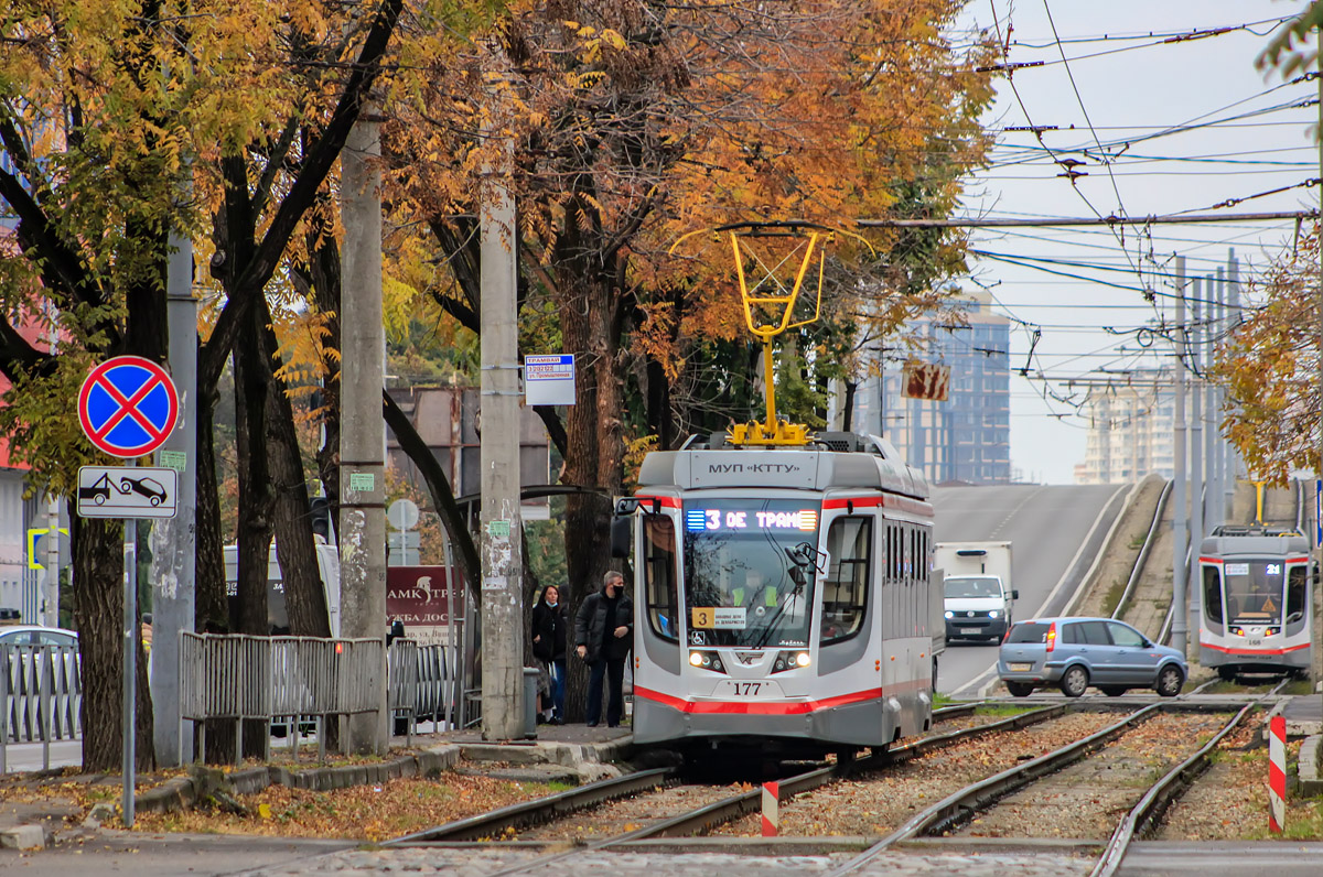 Краснодар, 71-623-04 № 177