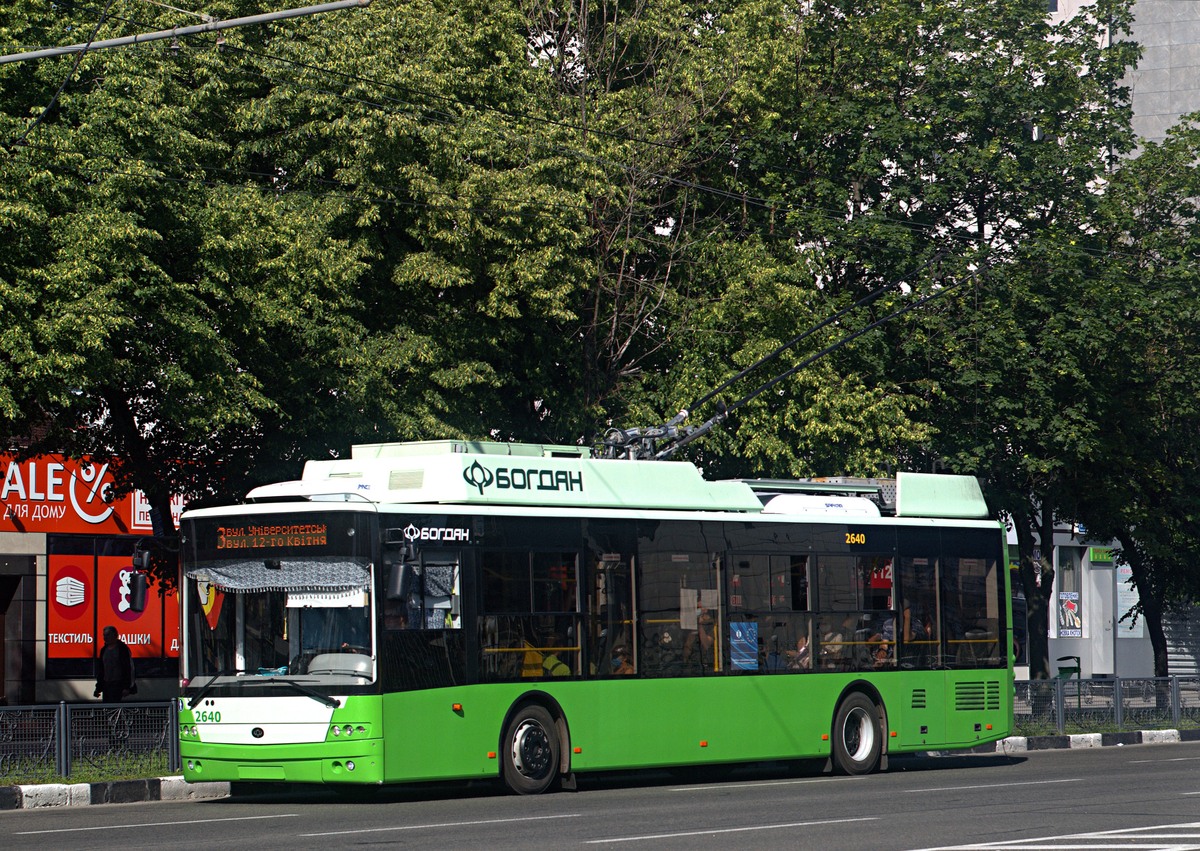 Харьков, Богдан Т70117 № 2640