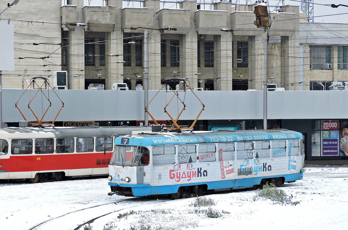 Харків, Tatra T3SUCS № 413