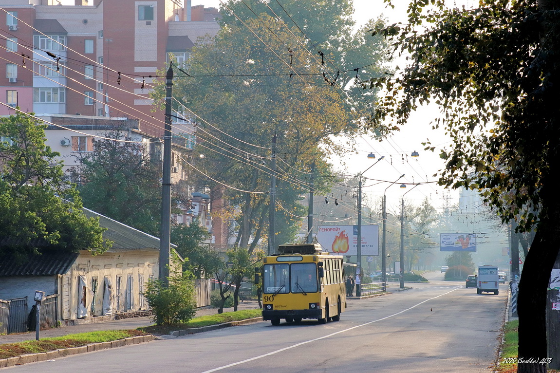 Полтава, ЮМЗ Т2 № 90