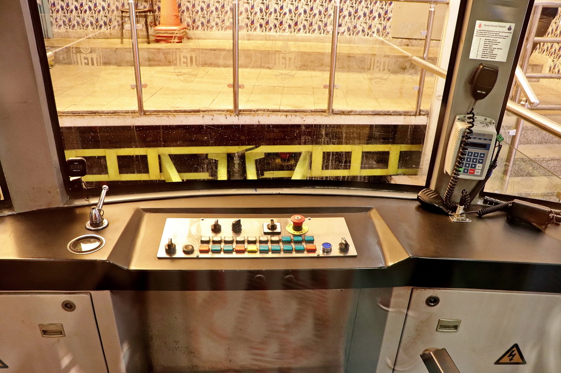 Стамбул, Özbir № 1