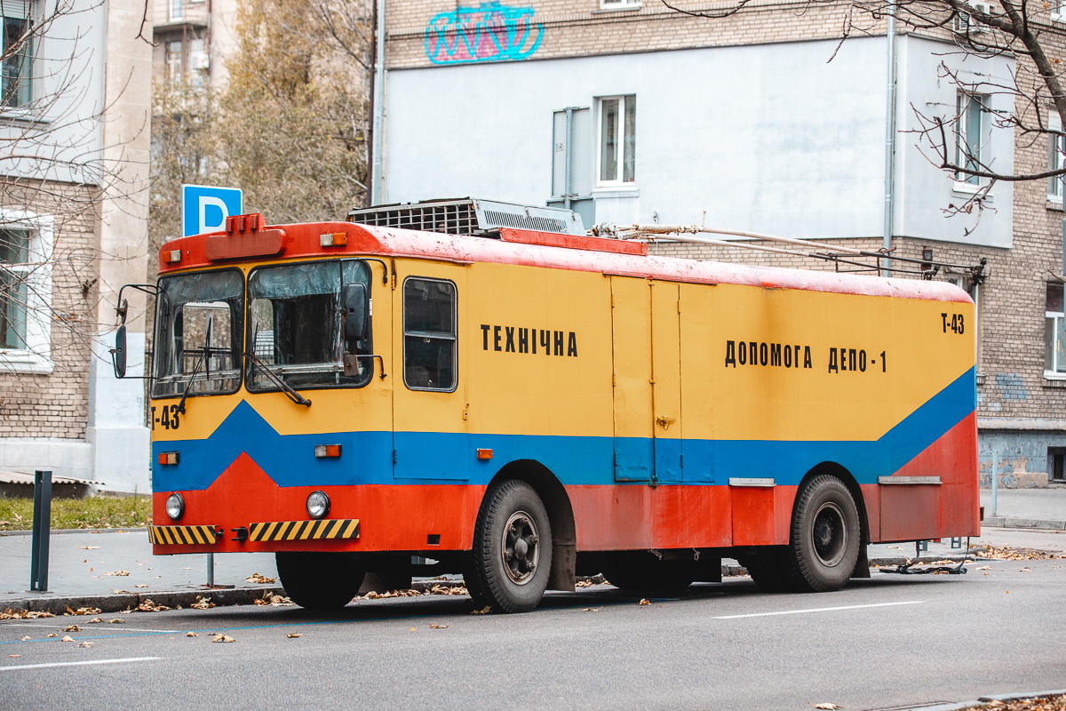 Днепр, КТГ-1 № Т-43