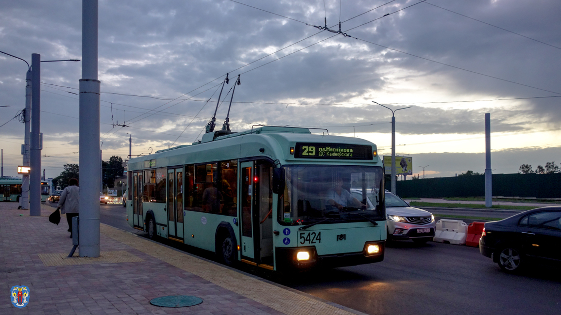 Минск, БКМ 32102 № 5424