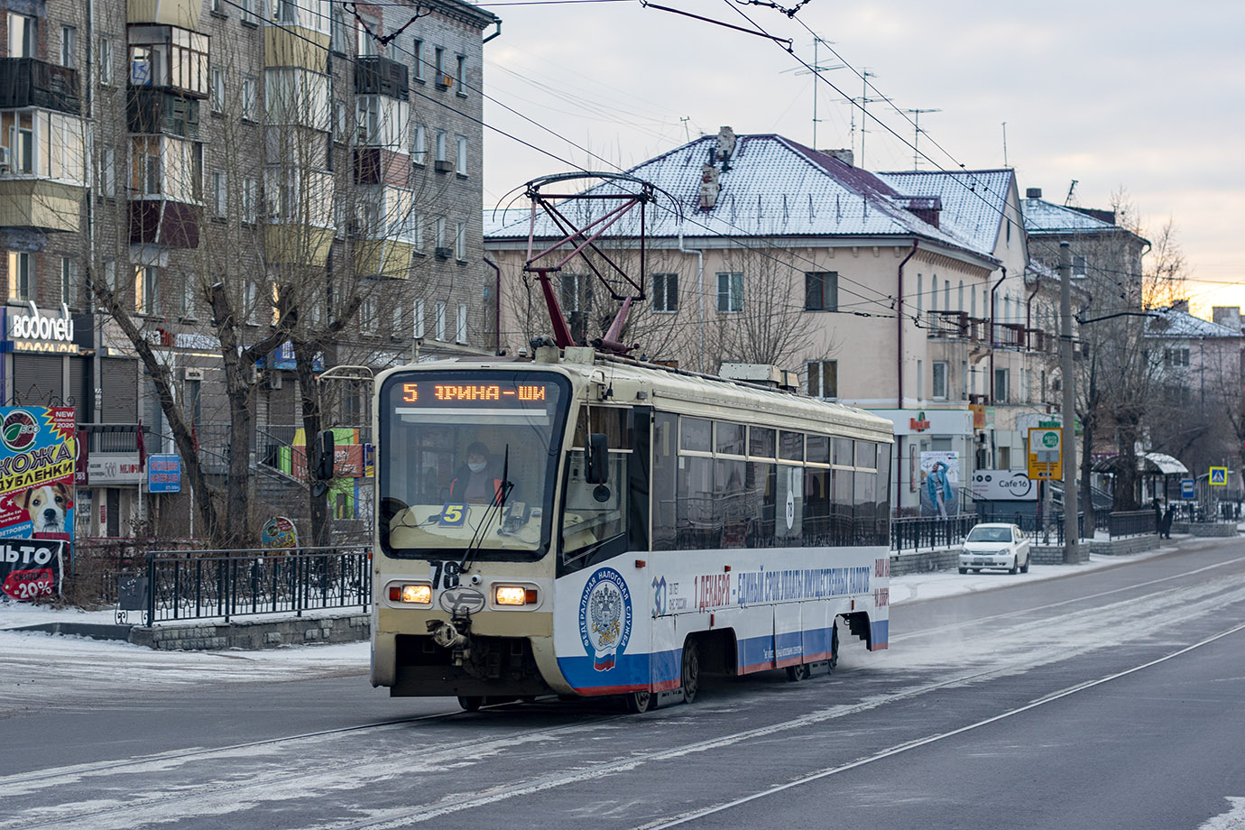 Улан-Удэ, 71-619КТ № 78