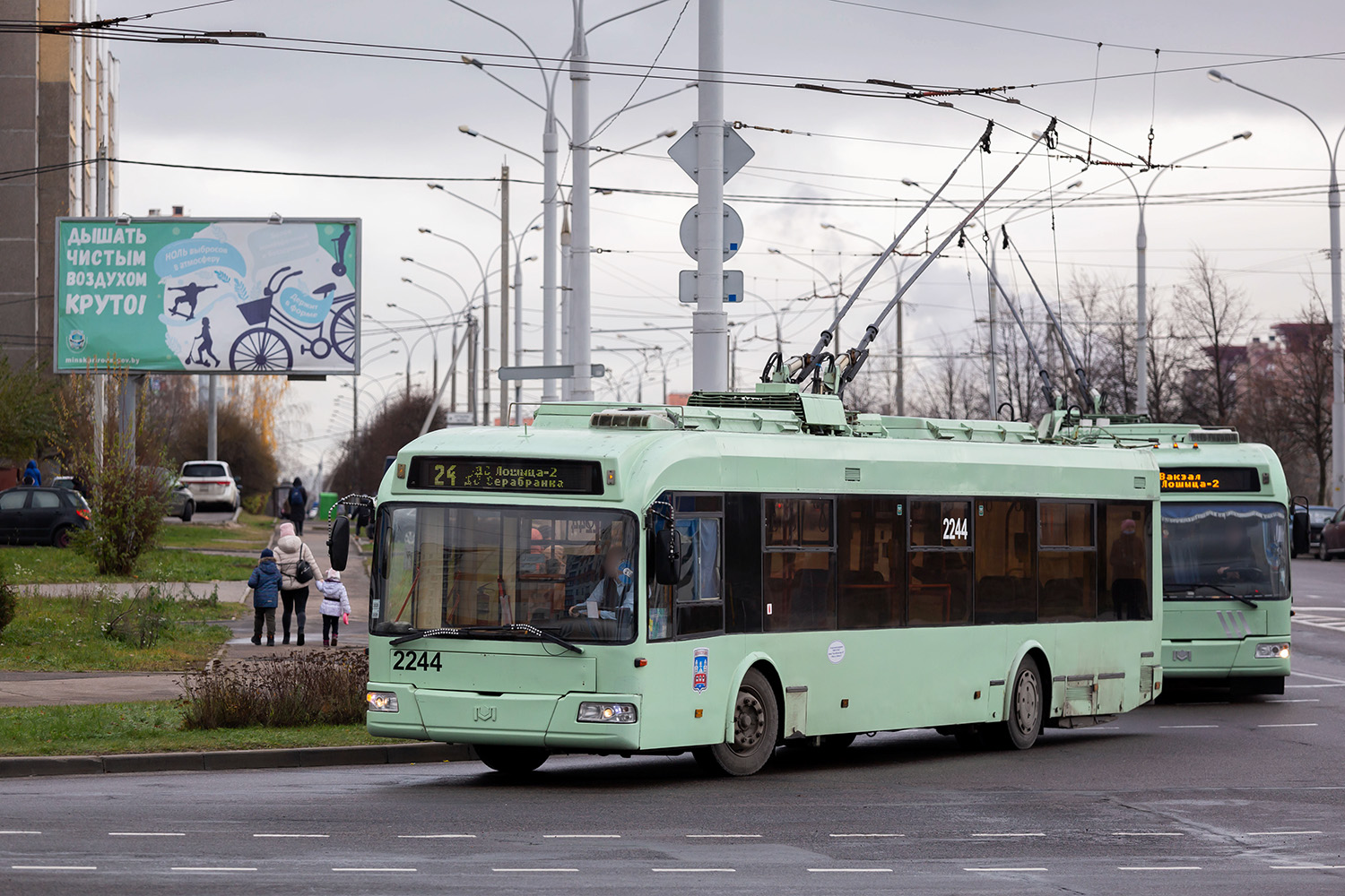 Минск, БКМ 321 № 2244