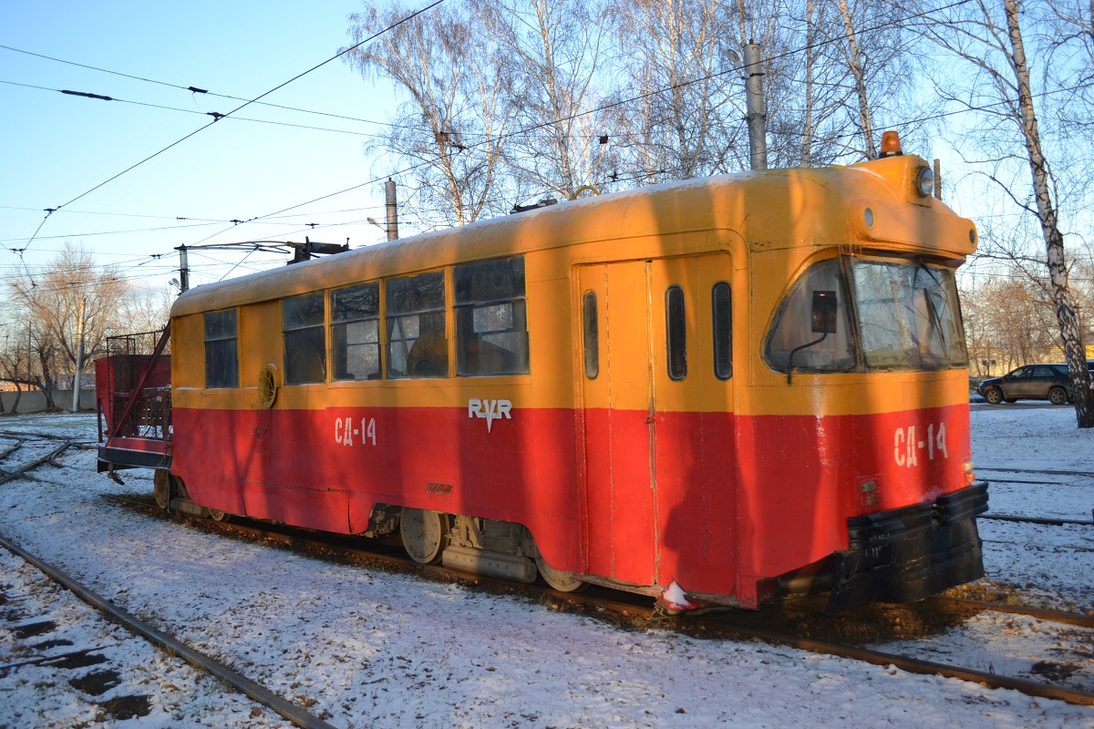 Новосибирск, РВЗ-6М2 № СД-14