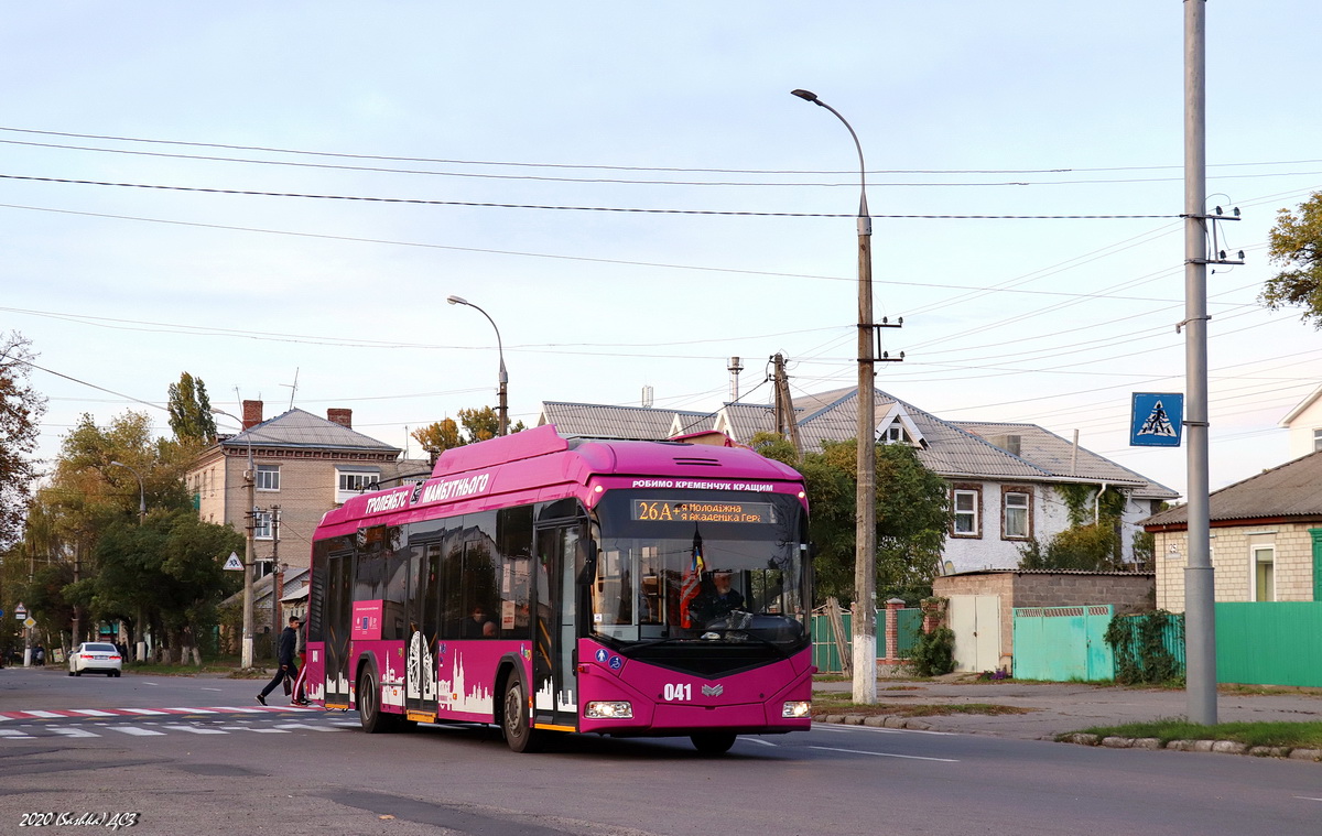 Кременчуг, АКСМ 32100D (БКМ-Україна) № 041