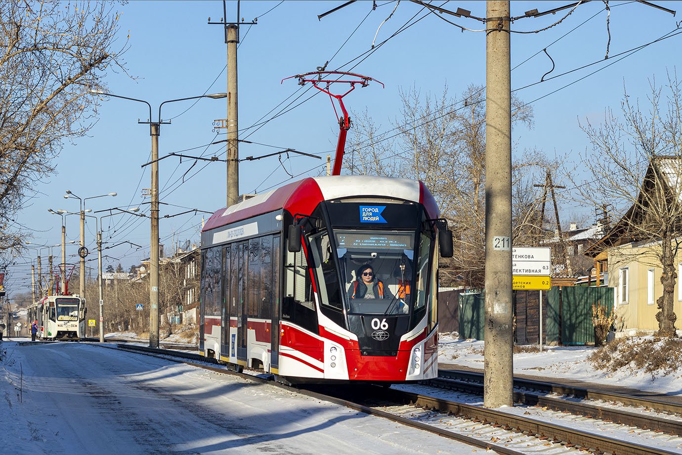 Улан-Удэ, 71-911ЕМ «Львёнок» № 06