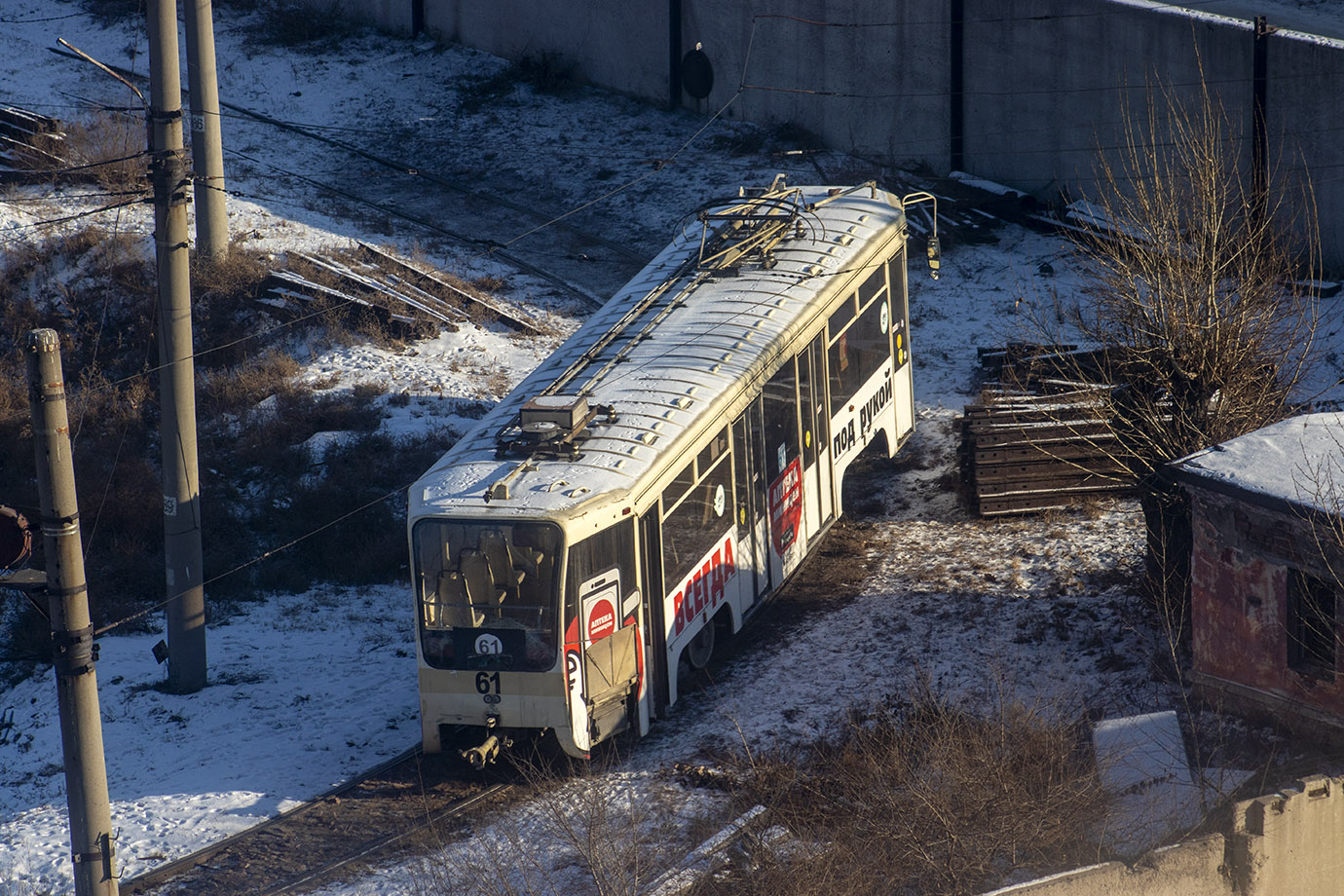 Улан-Удэ, 71-619КТ № 61; Улан-Удэ — Трамвайное депо