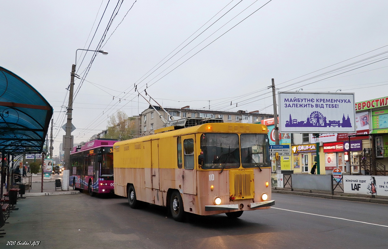 Кременчуг, КТГ-1 № 10