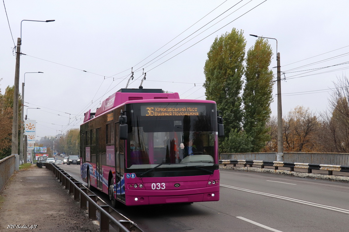 Кременчуг, Богдан Т70117 № 033