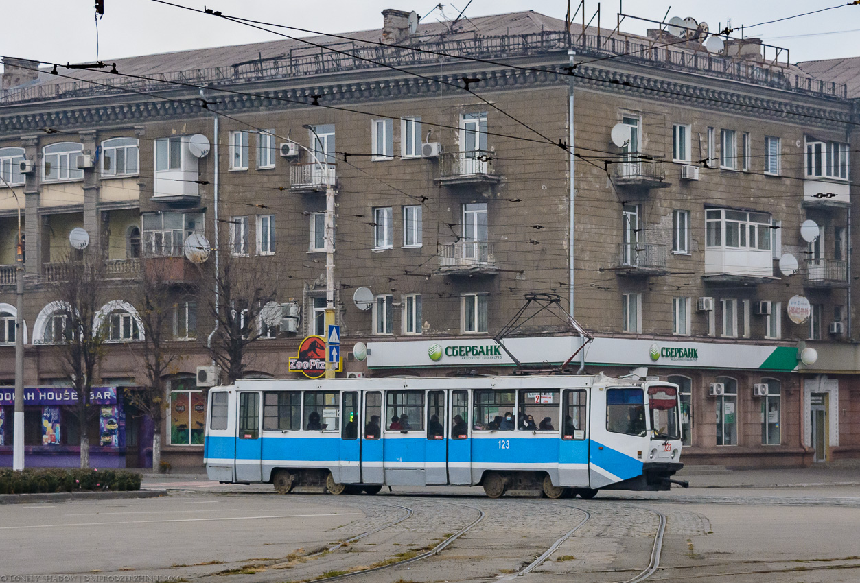 Каменское, 71-608КМ № 123