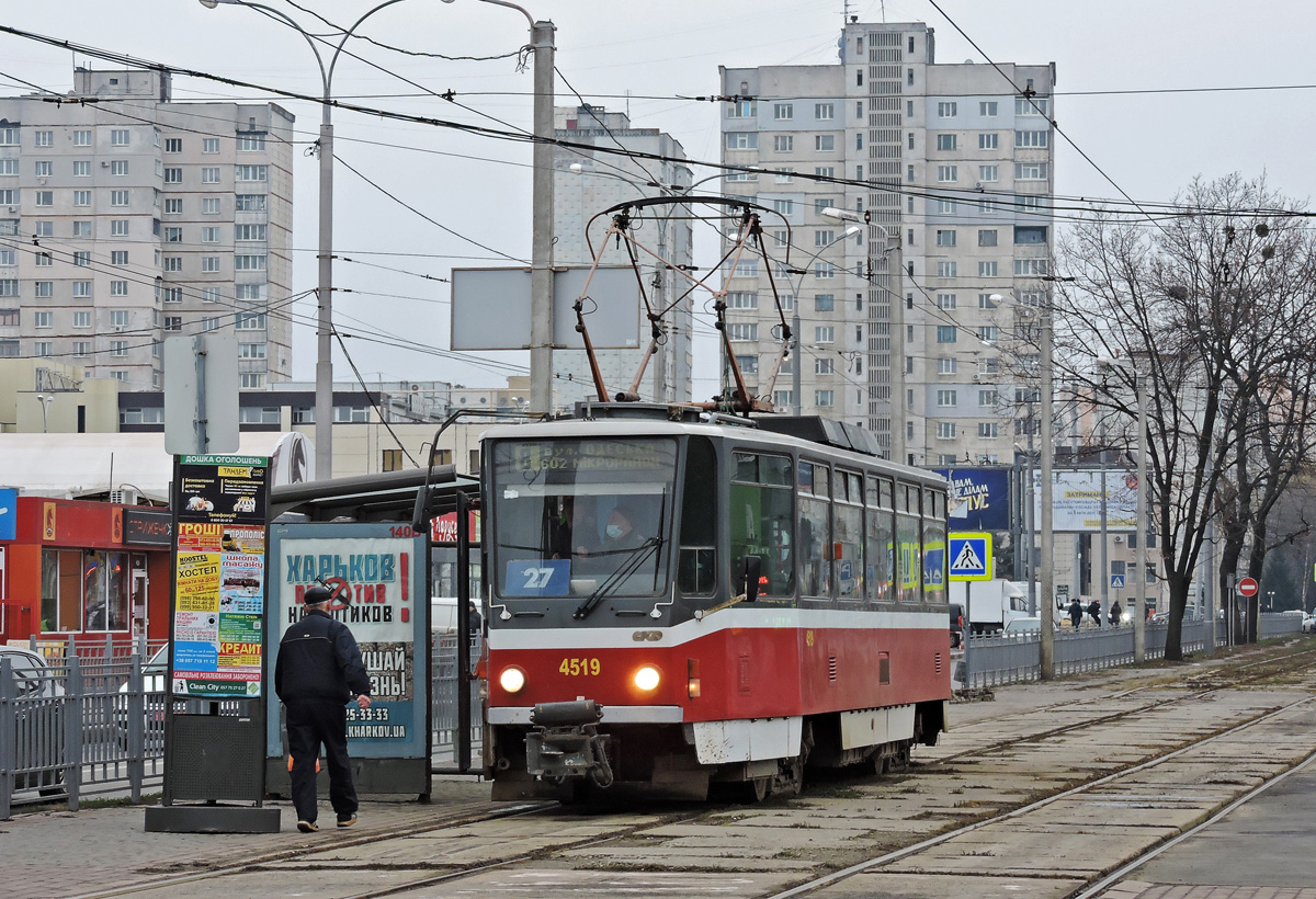 Харьков, Tatra T6A5 № 4519