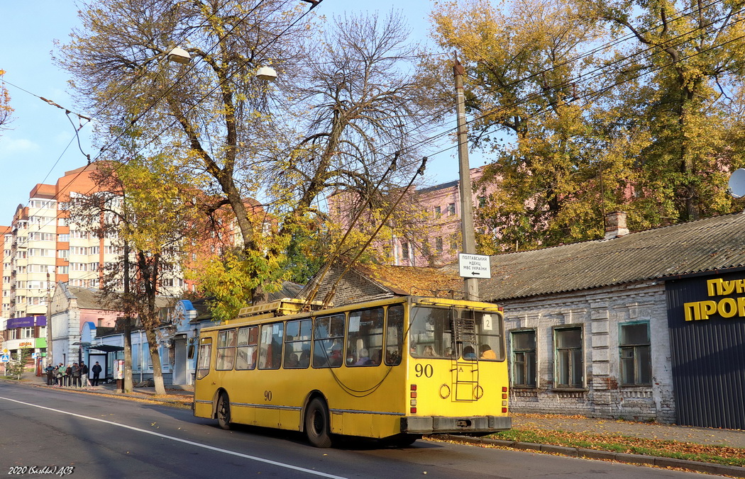 Полтава, ЮМЗ Т2 № 90