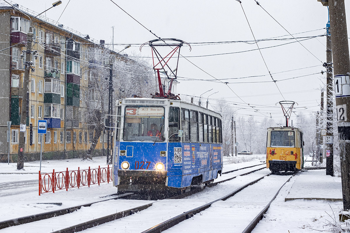 Усолье-Сибирское, 71-605 (КТМ-5М3) № 027; Усолье-Сибирское, 71-605 (КТМ-5М3) № 029