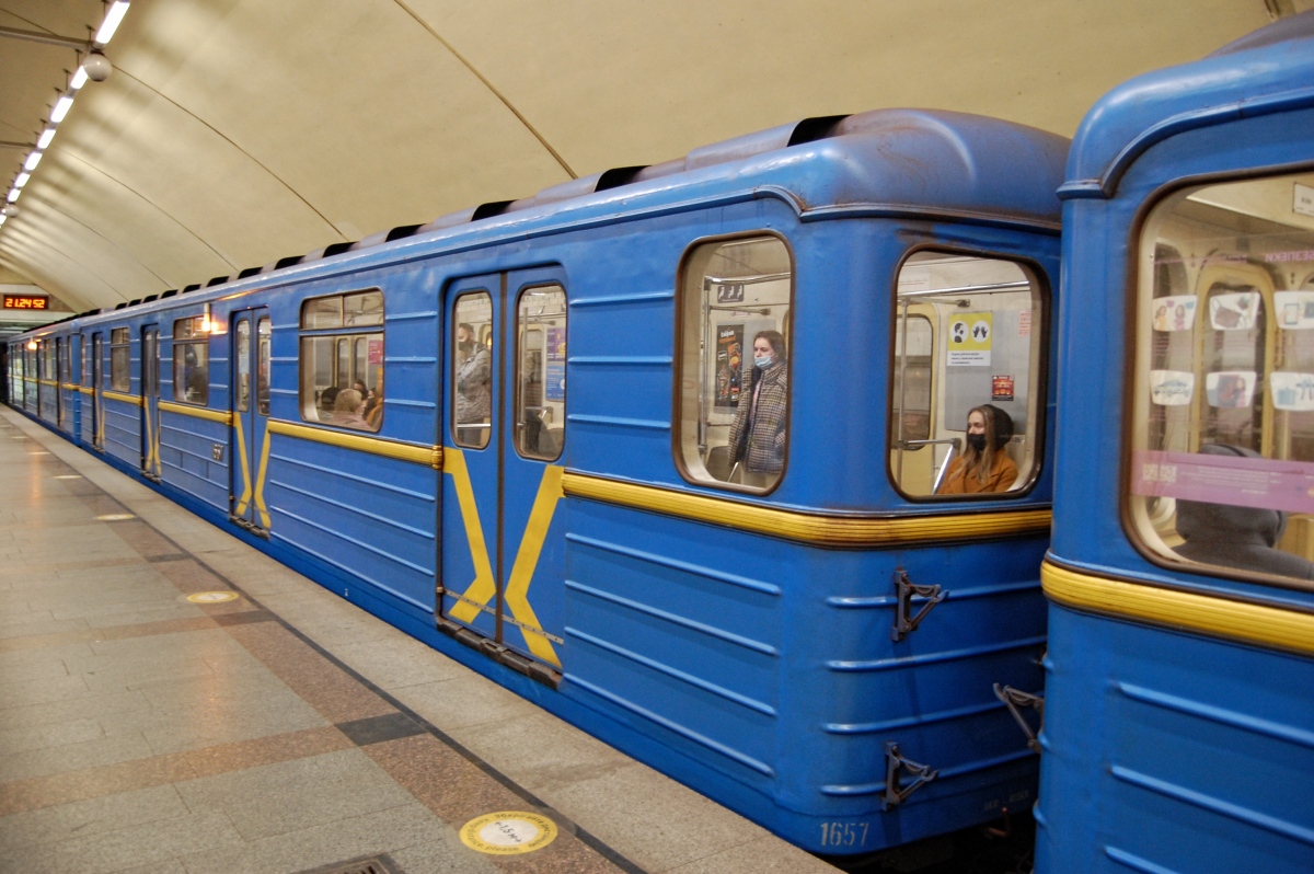 Киев, 81-714.5М (МВМ) № 1657