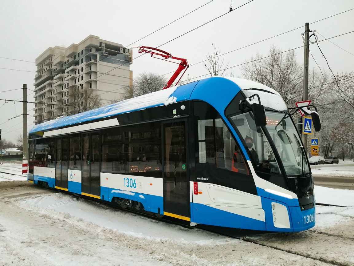 Ульяновск, 71-911ЕМ «Львёнок» № 1306