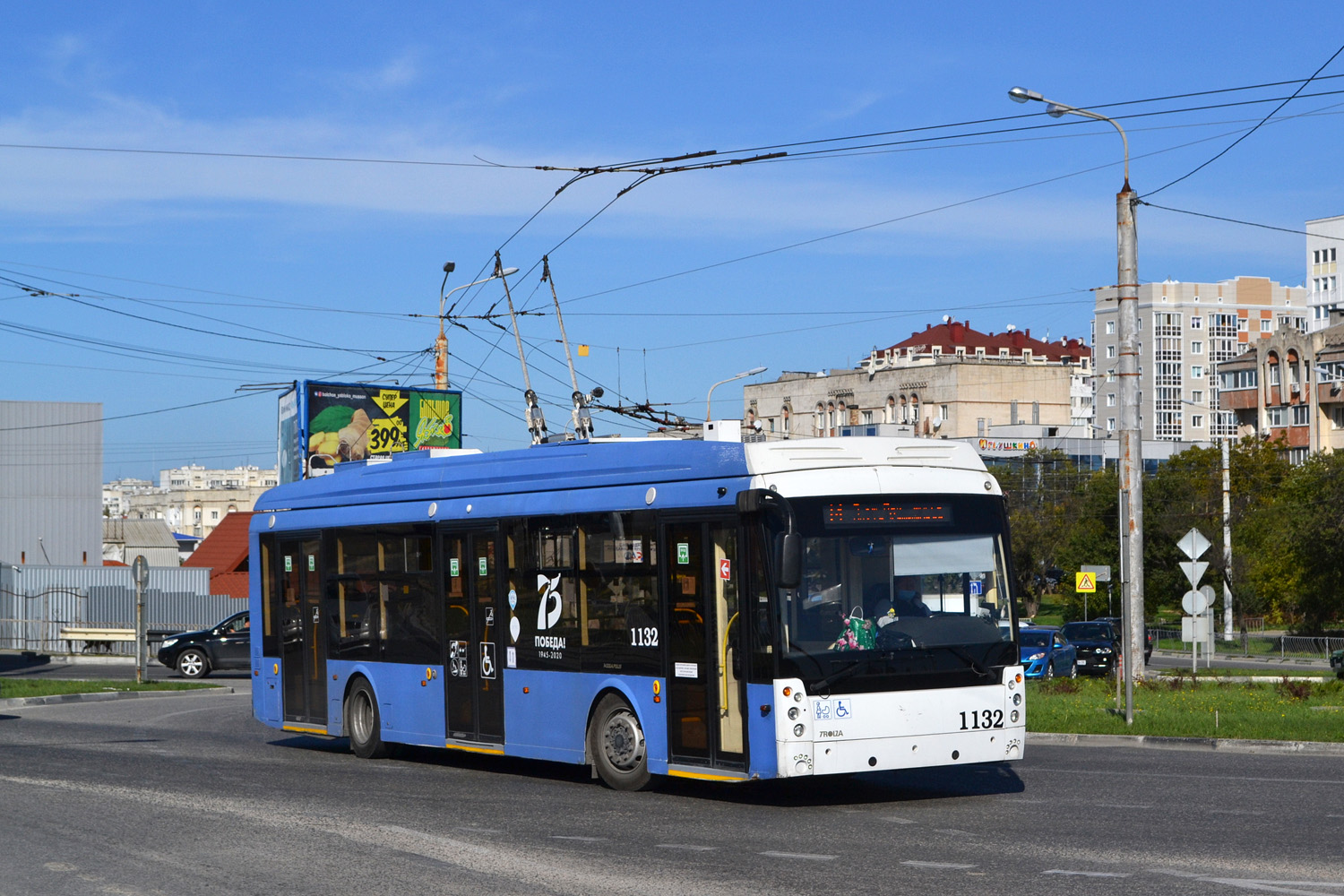 Sevastopolis, Trolza-5265.02 “Megapolis” nr. 1132