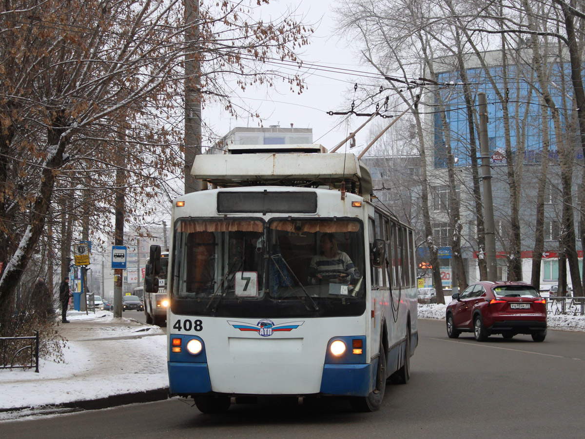 Kirov, ZiU-682 GOH Ivanovo — 408