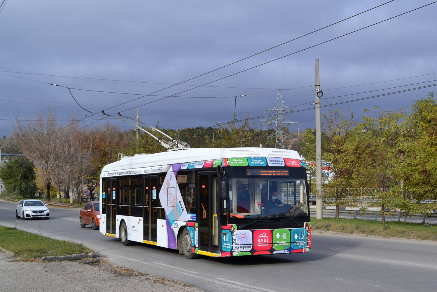 Крымский троллейбус, Тролза-5265.02 «Мегаполис» № 2534