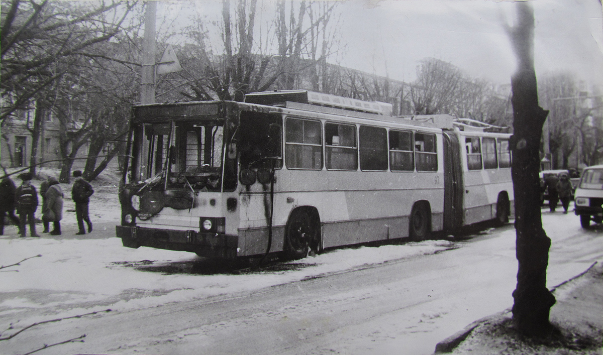 Біла Церква, ЮМЗ Т1 № 97 Біла Церква, ЮМЗ Т1 № 97
