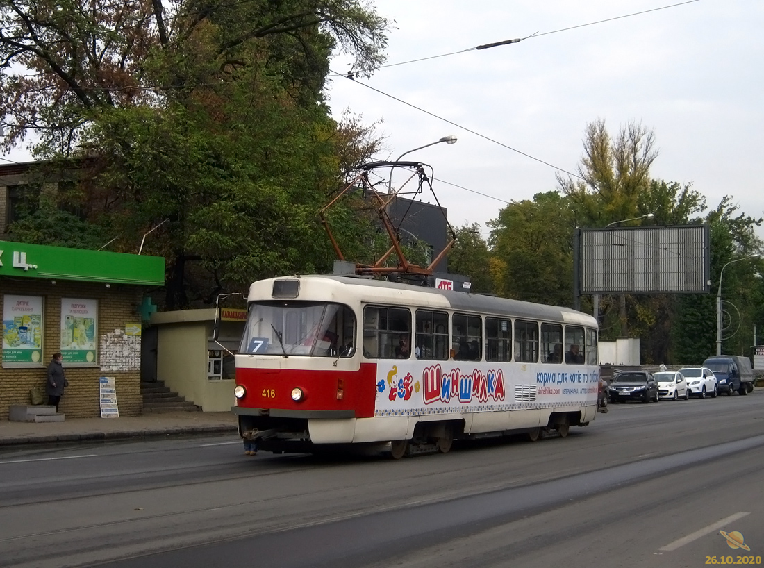 Харьков, Tatra T3SUCS № 416