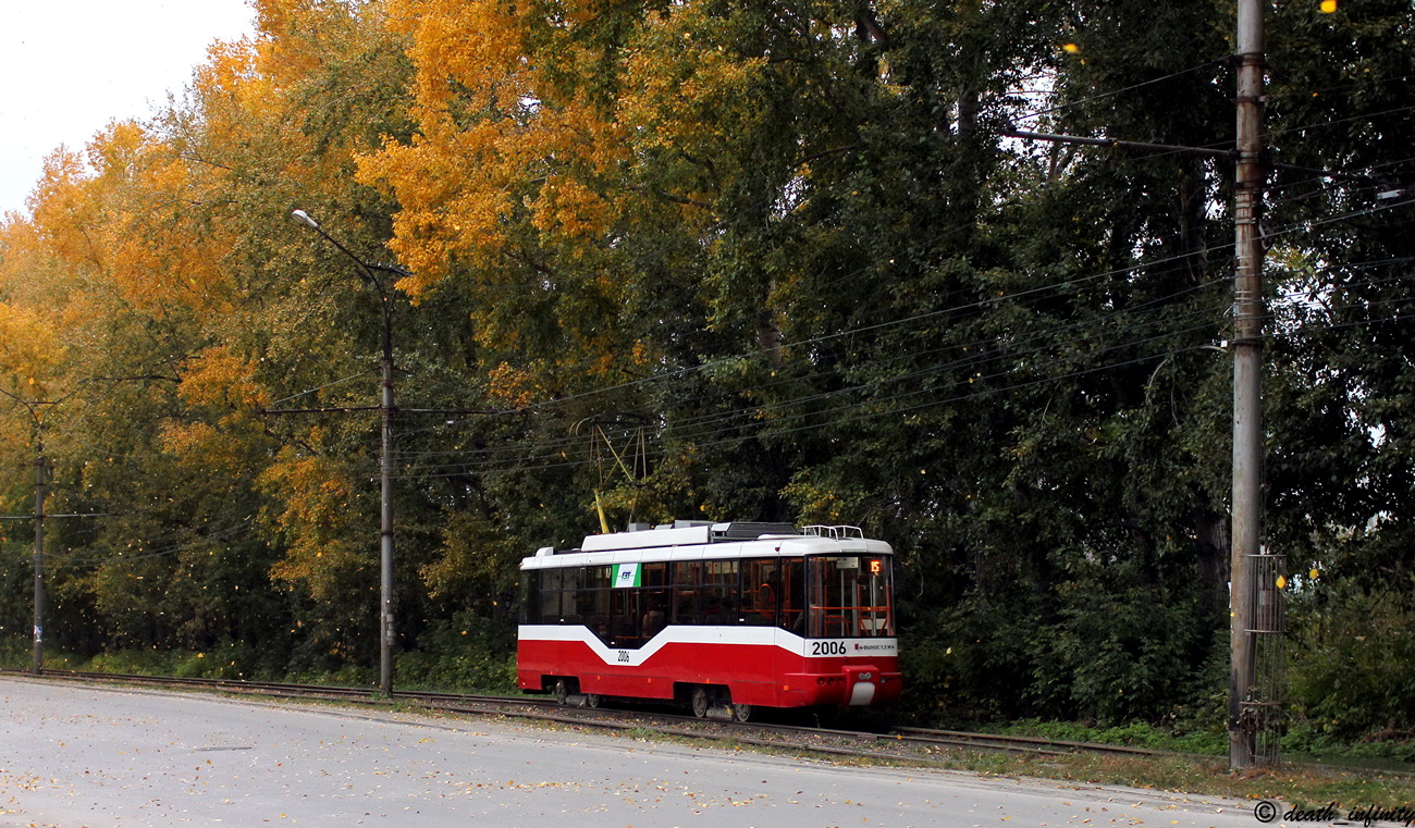 Novosibirsk, BKM 62103 # 2006