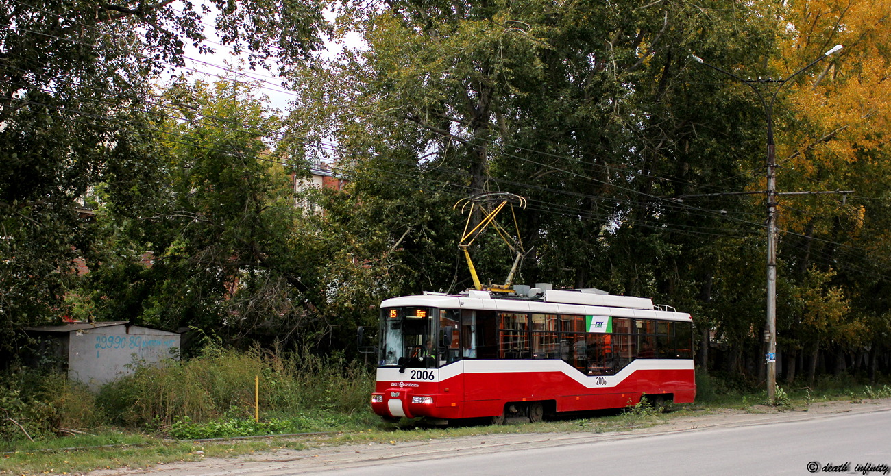 Novosibirsk, BKM 62103 Br. 2006