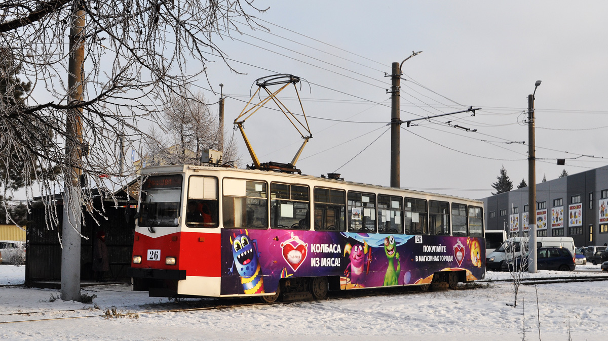 Омск, 71-605ЭП № 26