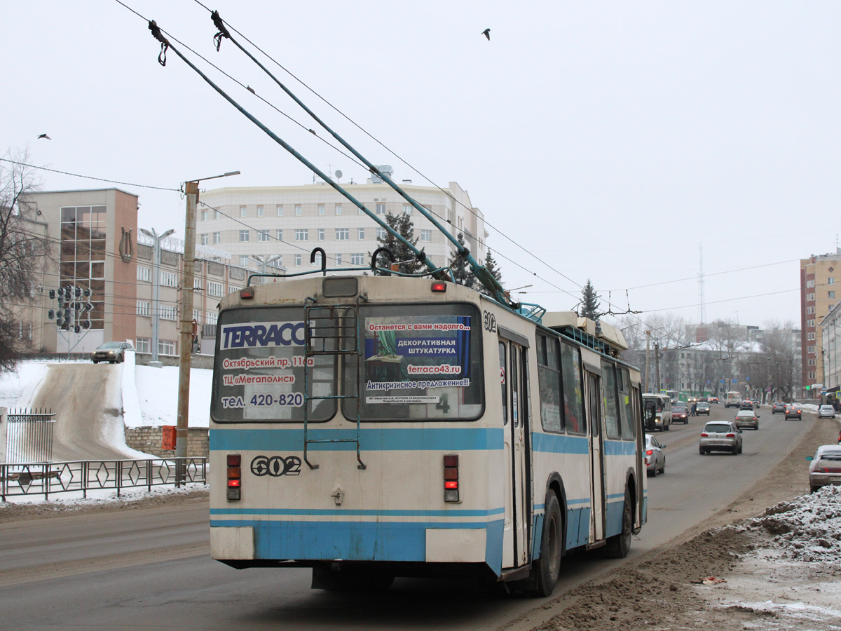 Киров, ЗиУ-682 КР Иваново № 602