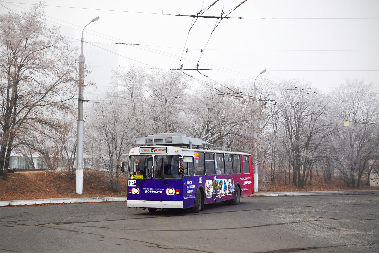 Volgograd, ZiU-682 GOH VZTM # 1146 Volgograd, ZiU-682 GOH VZTM # 1146