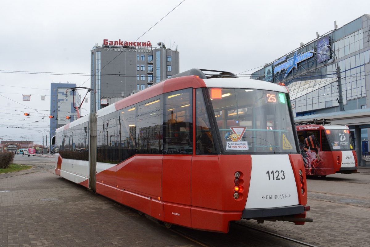 Санкт-Петербург, 71-152 (ЛВС-2005) № 1123 Санкт-Петербург, 71-152 (ЛВС-2005) № 1123