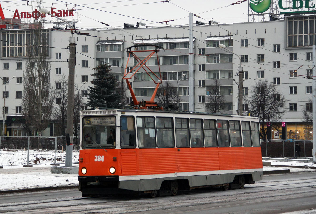 Пермь, 71-605 (КТМ-5М3) № 384