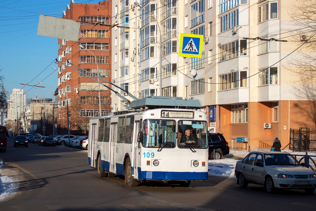 Екатеринбург, ЗиУ-682 КР Иваново № 109 Екатеринбург, ЗиУ-682 КР Иваново № 109