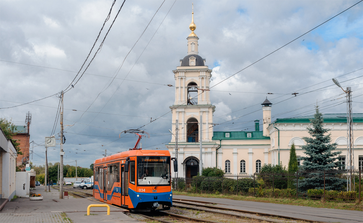 Коломна, 71-407-01 № 034