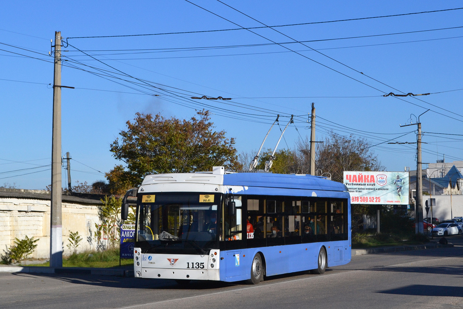 Sébastopol, Trolza-5265.02 “Megapolis” N°. 1135