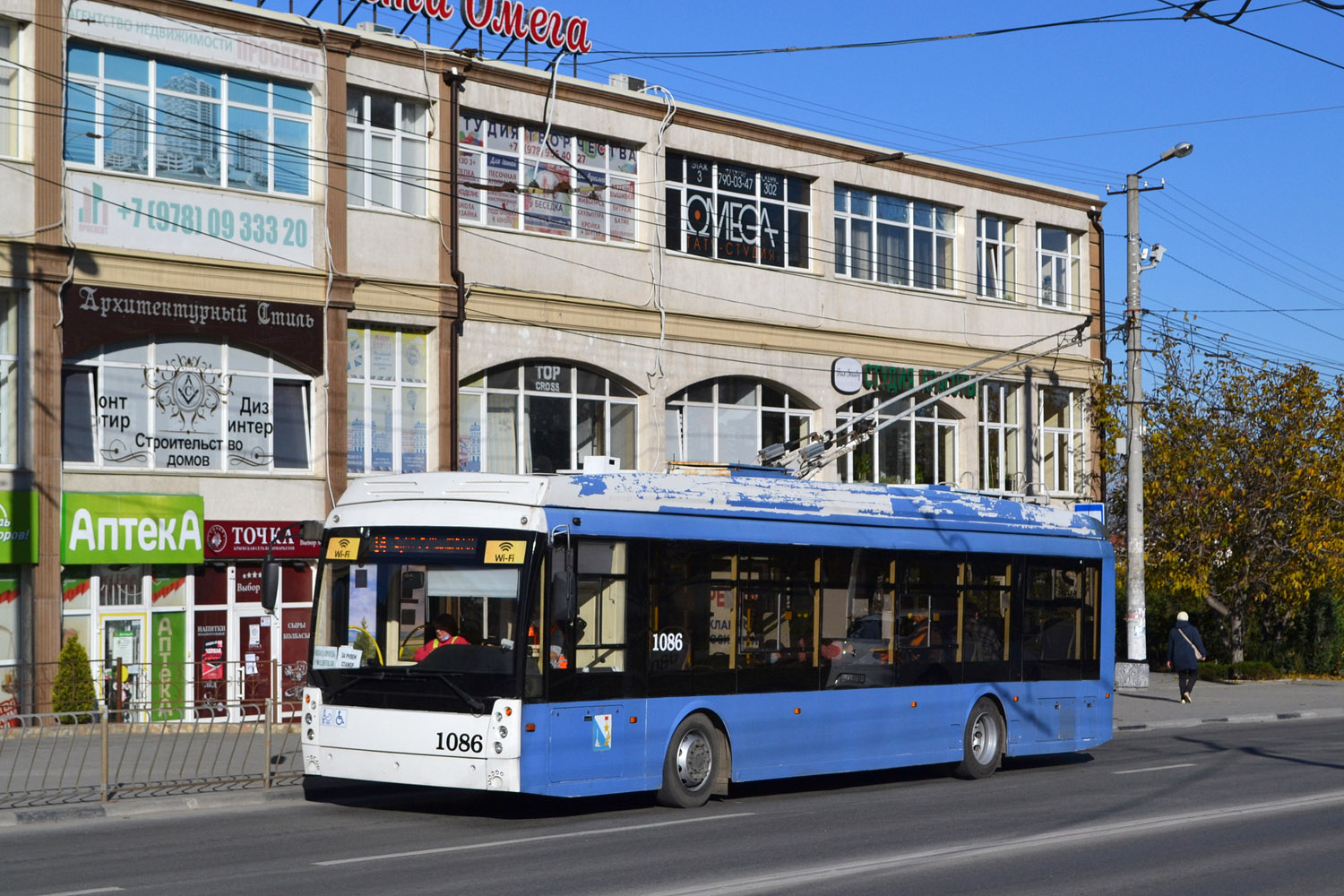Szevasztopol, Trolza-5265.02 “Megapolis” — 1086