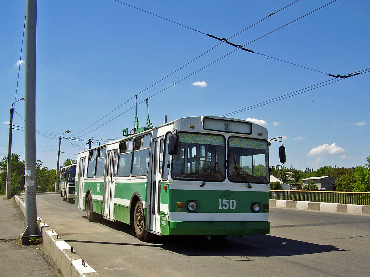 Бахмут, ЗиУ-682В № 150